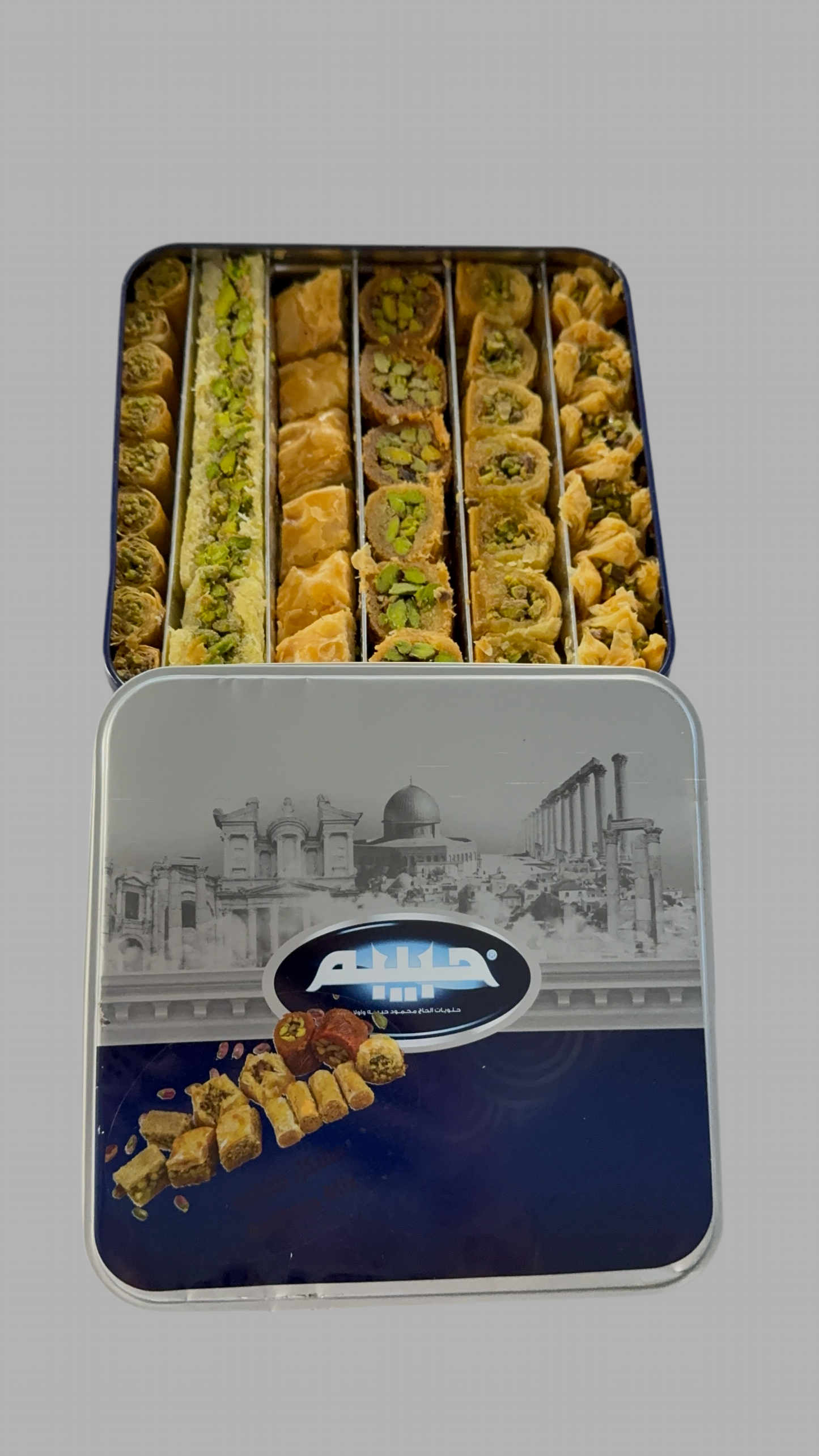 B. Assorted Extra Super Baklava And More