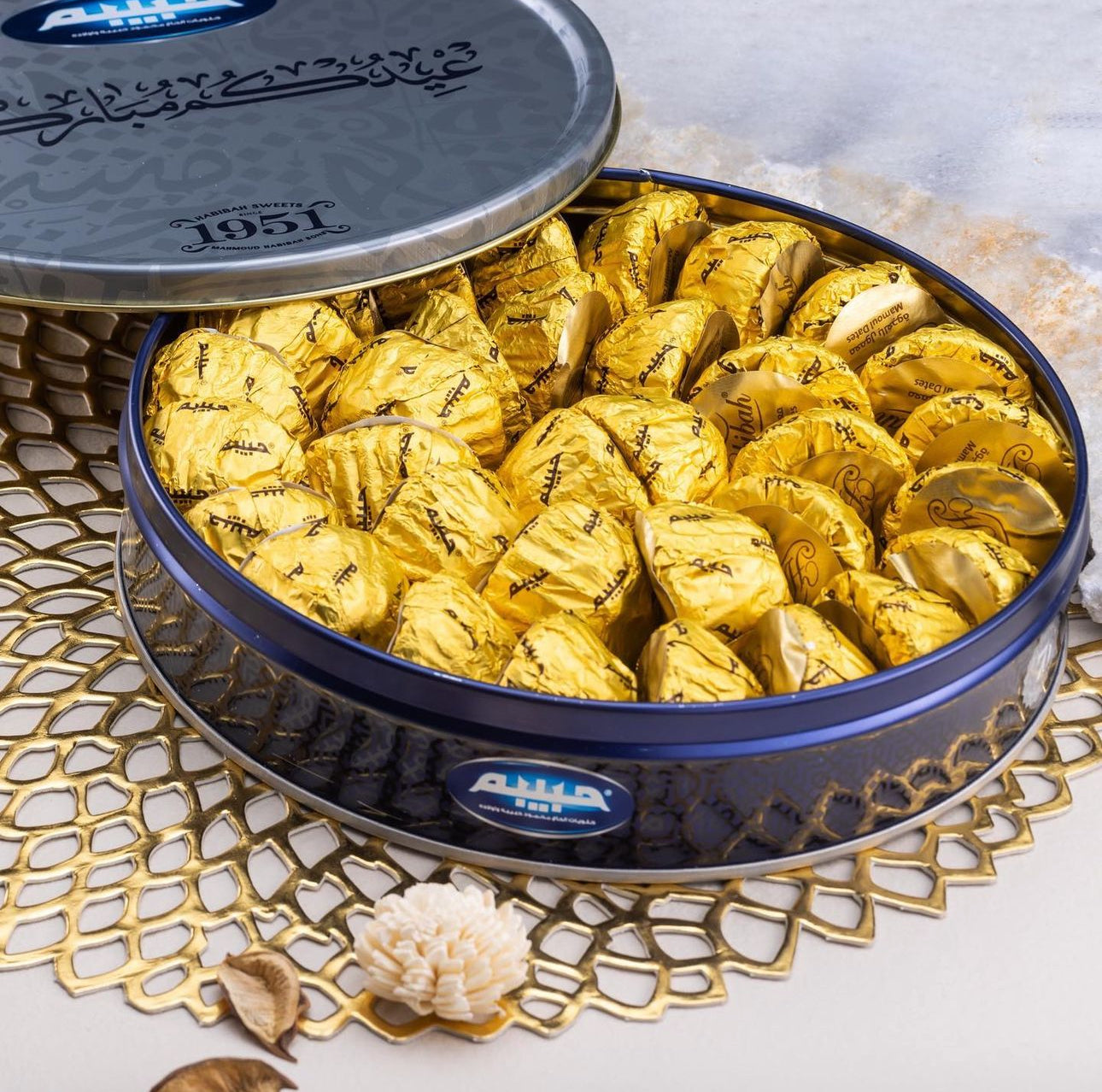 A. Habibah Walnuts Maamoul معمول بالجوز من حلويات حبيبة