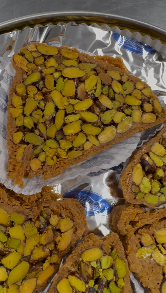 A. Faisaliah With Pistachio الفيصليات بالفستق
الحلبي