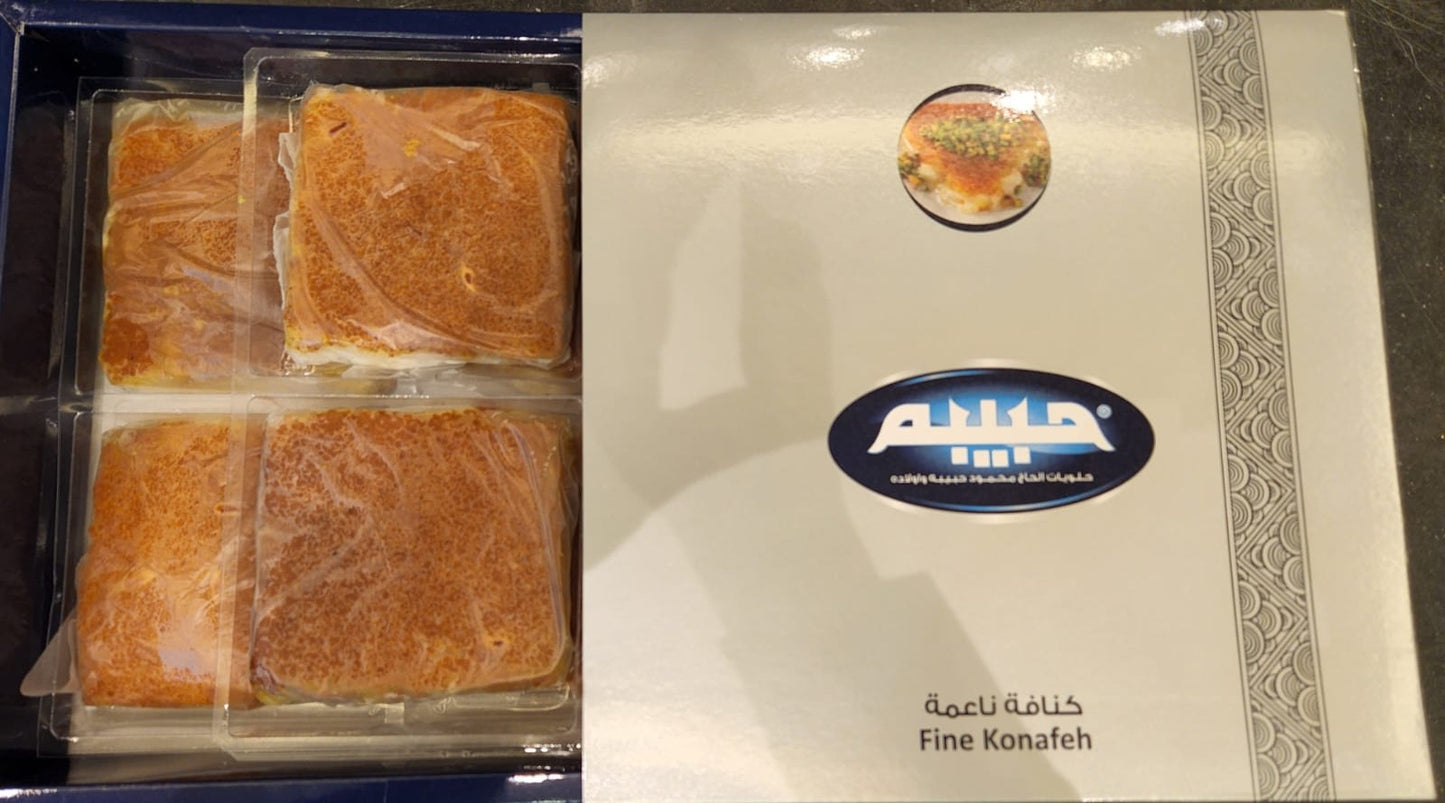 A. Habibah Fine Original Knoafah Pieces  كنافة حبيبة الناعمة الأصلية قُطع